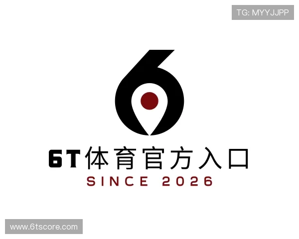 了解6T体育官方入口